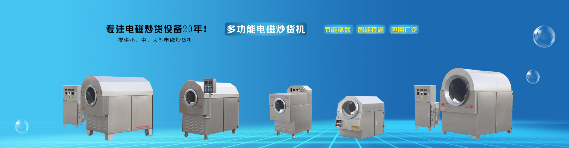 九游游戏下载官网